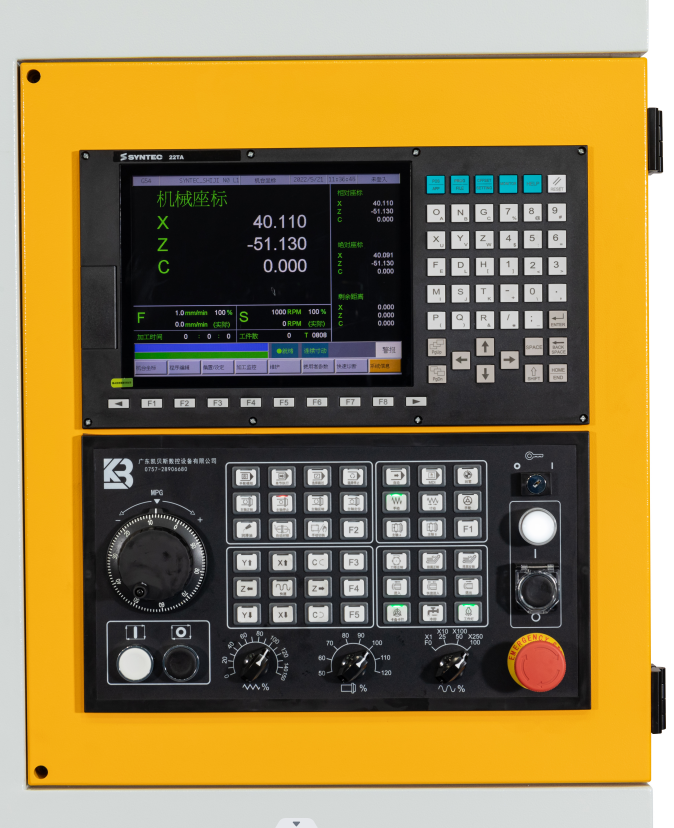 排(pai)刀(dao)+刀(dao)墖斜身數控(kong)車牀